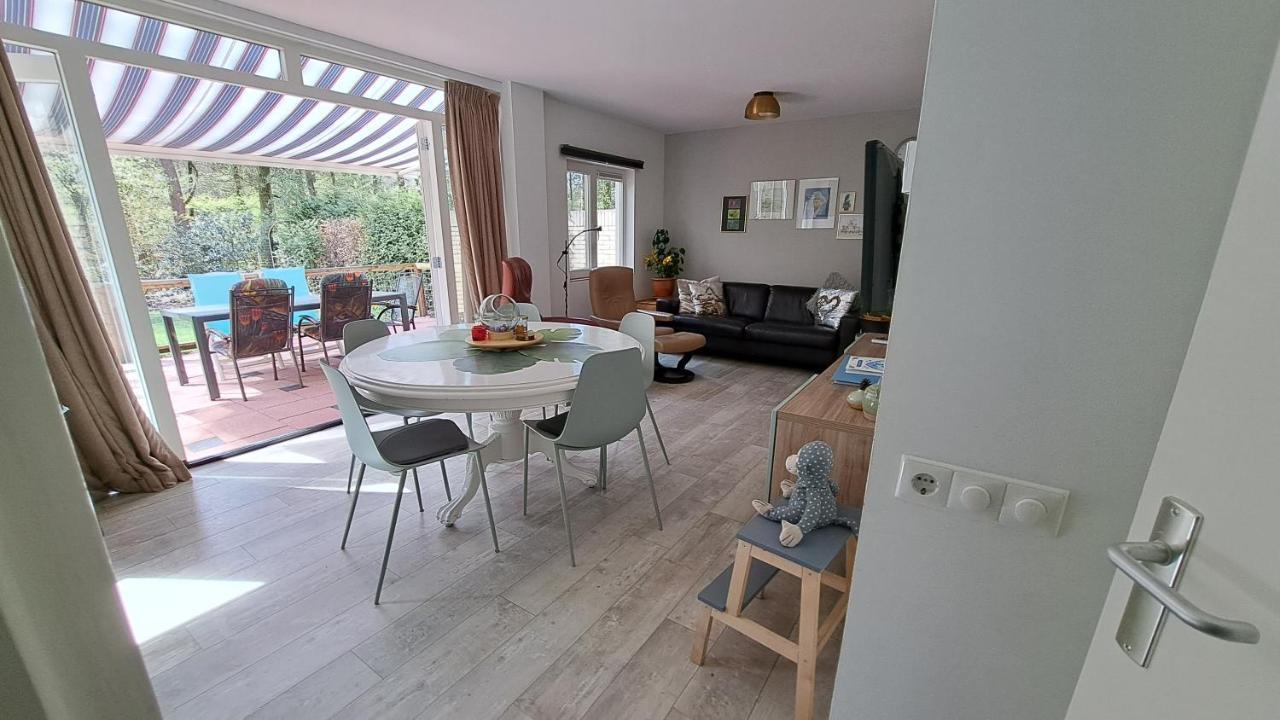 't Grieze Huysje Holiday home *
