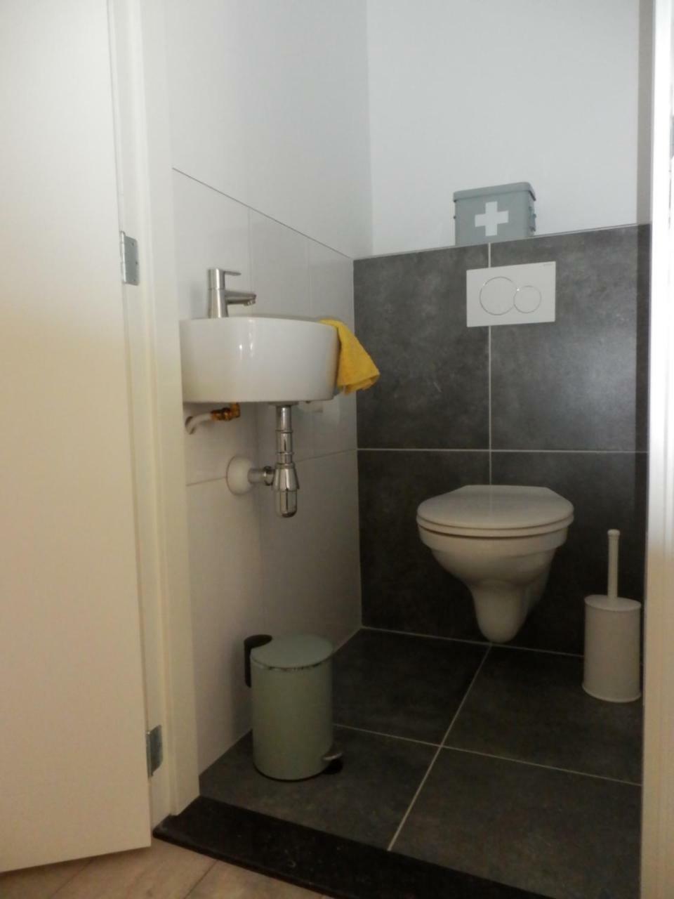 Holiday home 't Grieze Huysje *