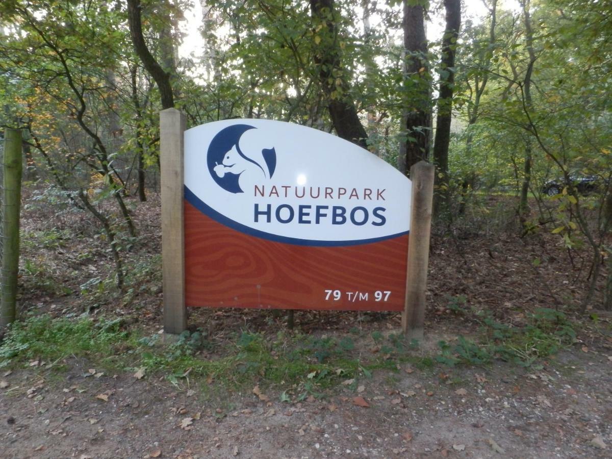 't Grieze Huysje *