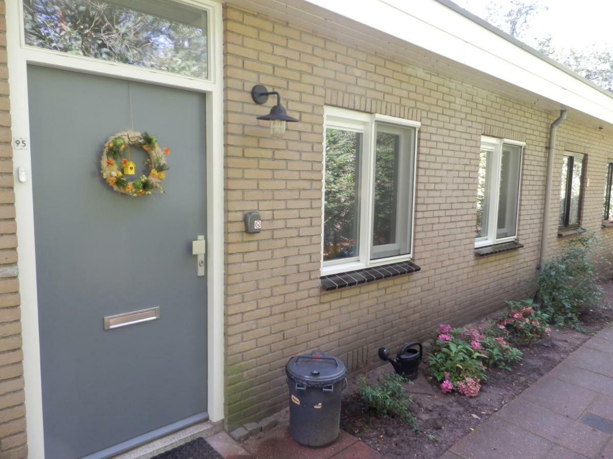 't Grieze Huysje *